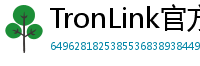 TronLink官方正版下载